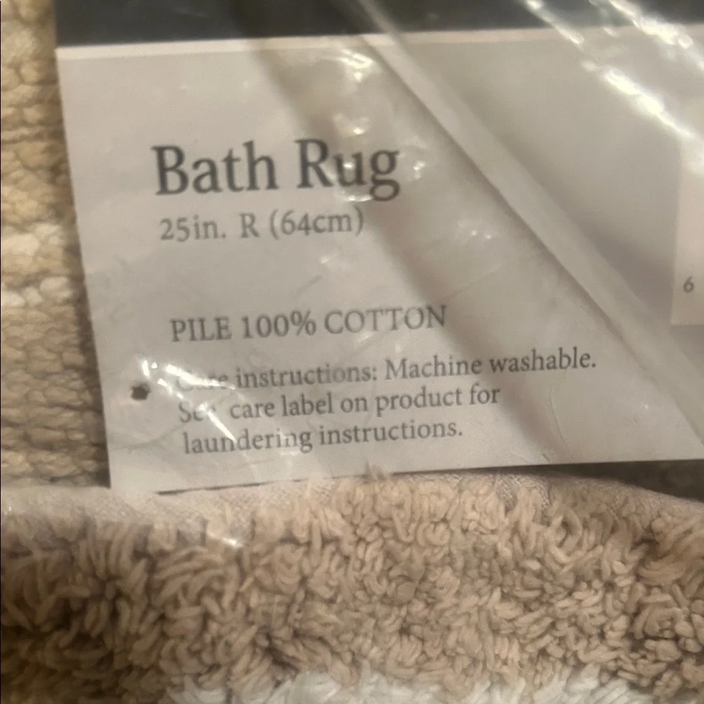 Madison Park Beige and White Bath Mat round circle